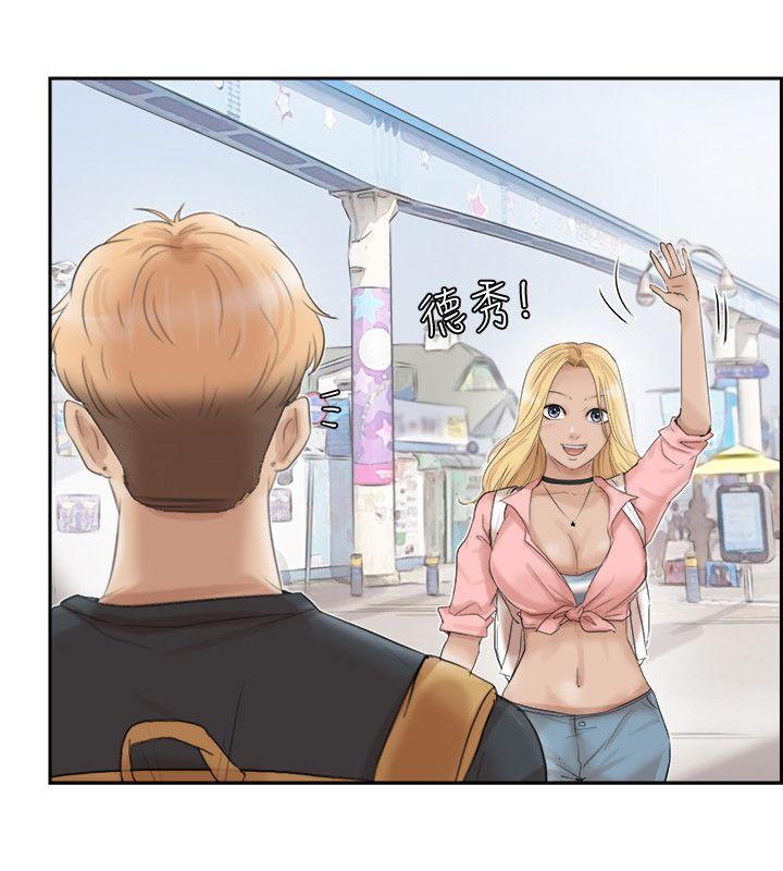 第27话-新的目标