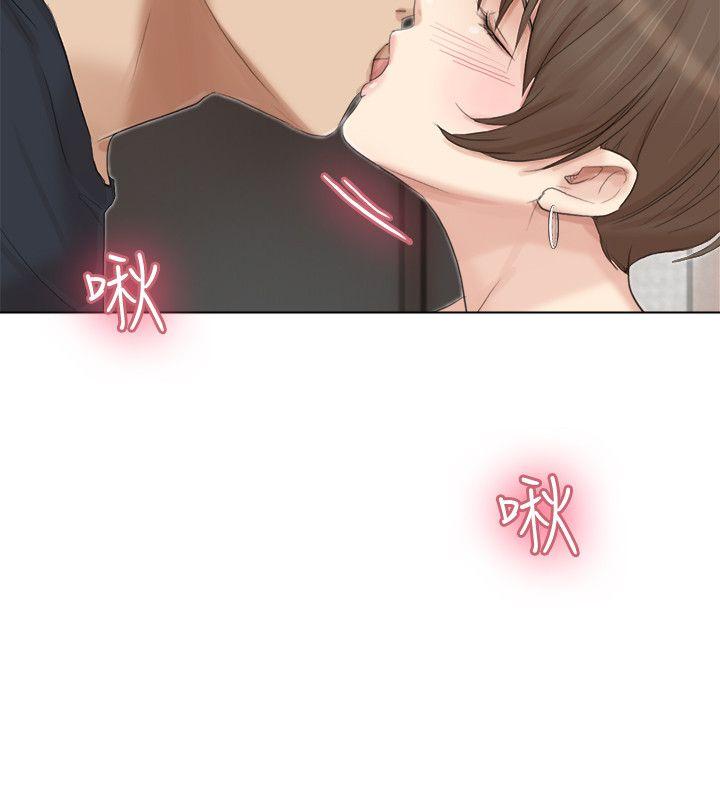 第38话-随你喜欢
