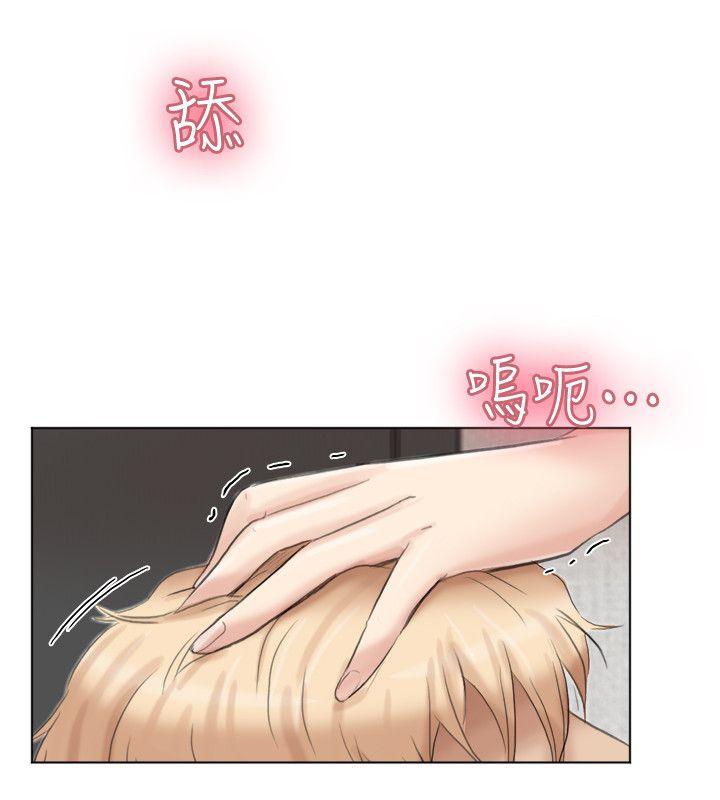 第38话-随你喜欢