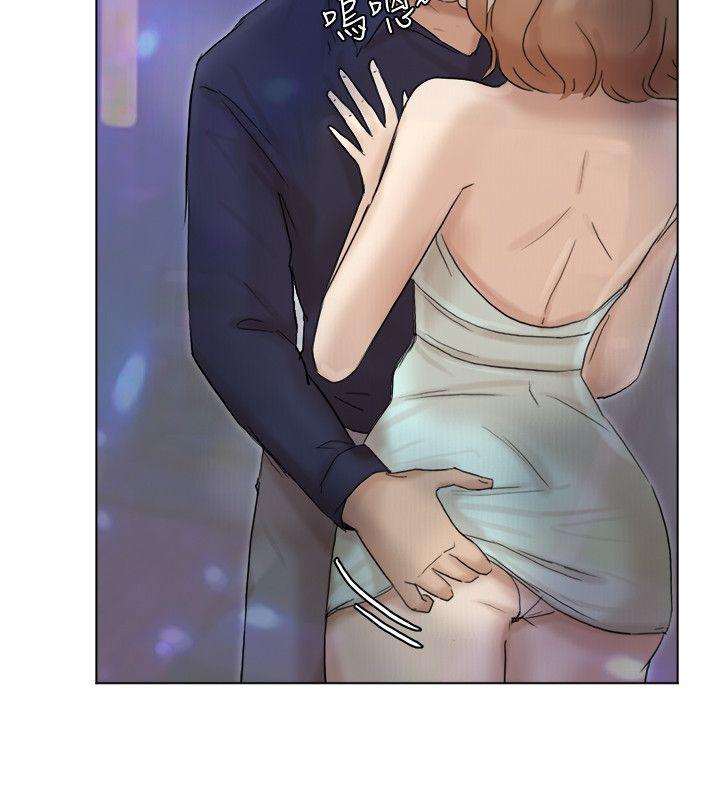 第40话-要不要帮你介绍妹?