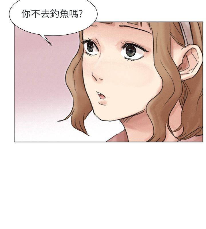 第48话-朋友的女人轻鬆到手
