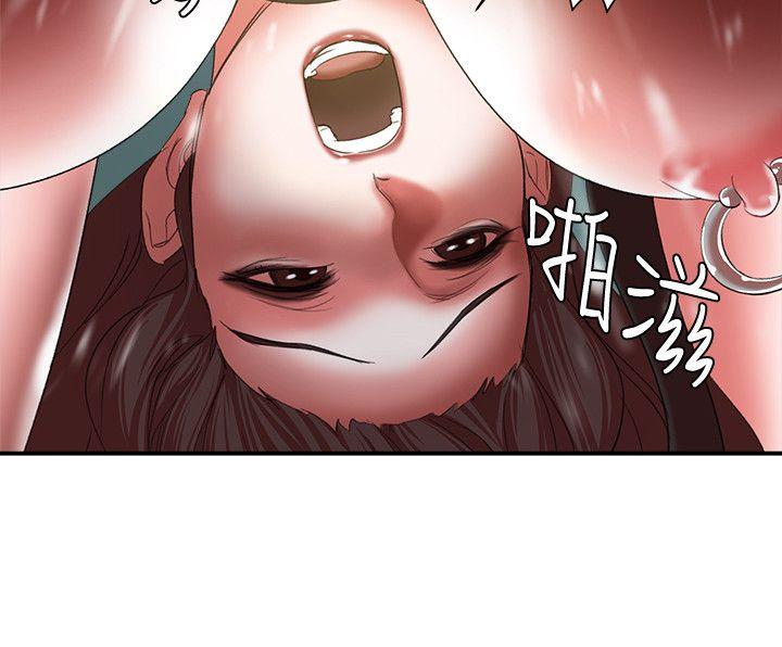 第19话 - 黑人与众不同的手技