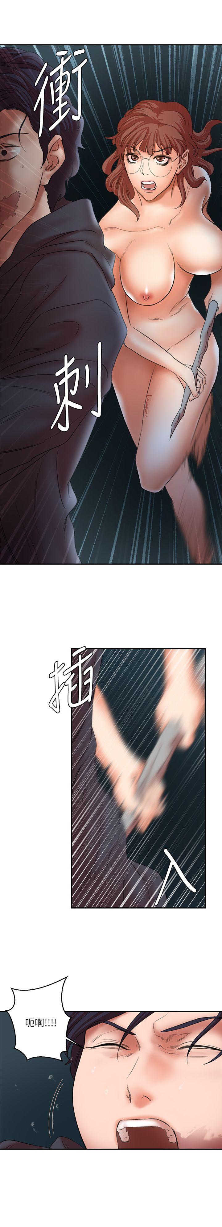 最终话-最后的倖存者
