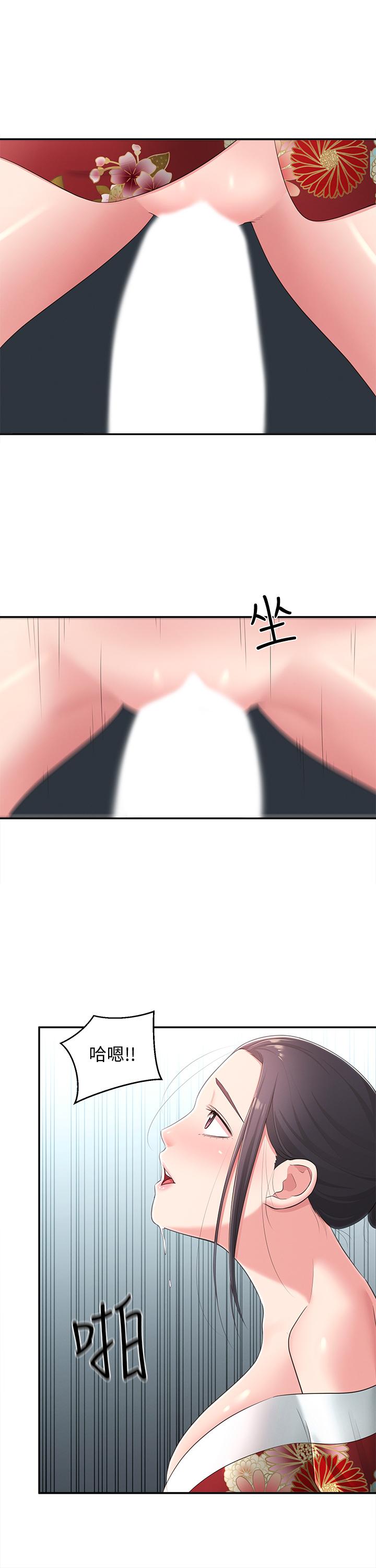第35话-插进来，反正别人看不到