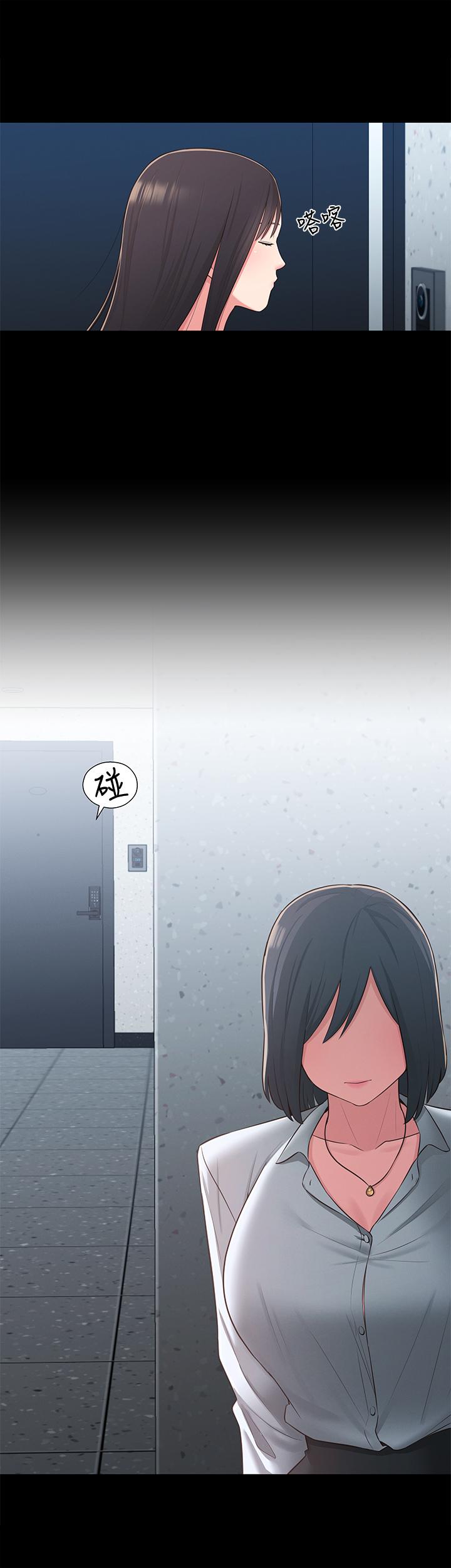 第36话-世娜真正想要的男人