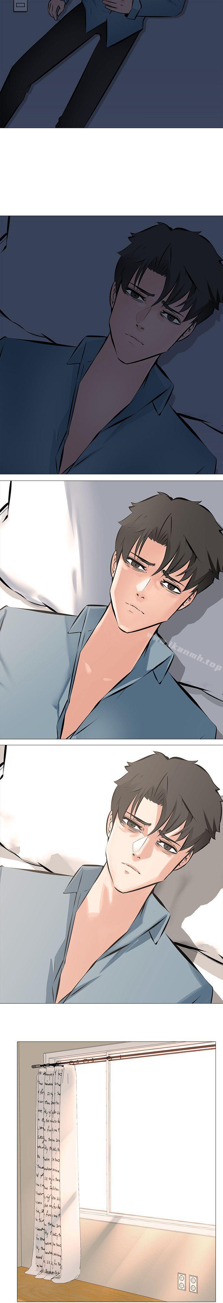 第4话 - 强制驯服