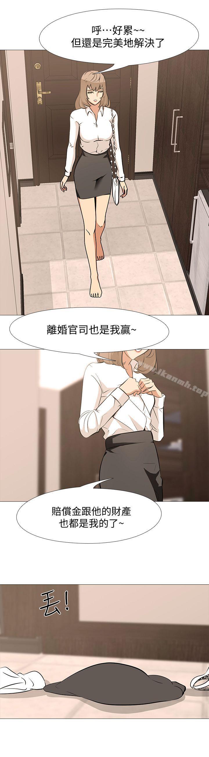 虐妻游戏 最终话-回归正常生活