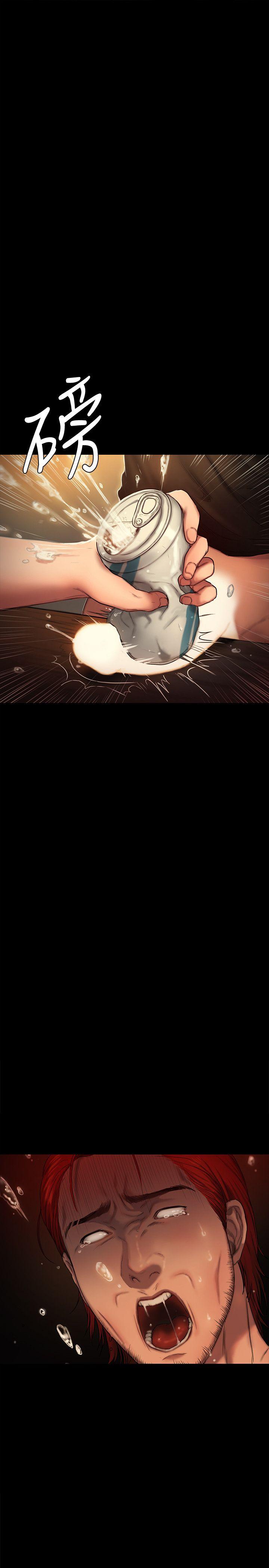 第2话-知道她身分的男人