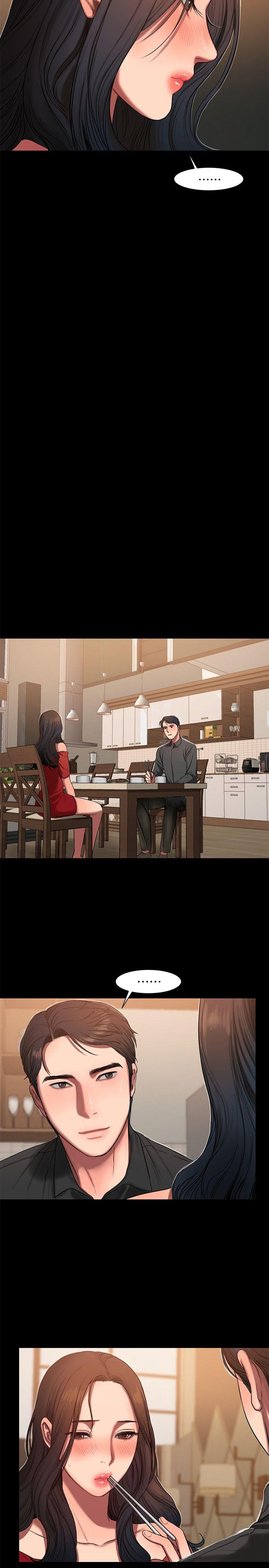 第6话-妳真的有想我吗?