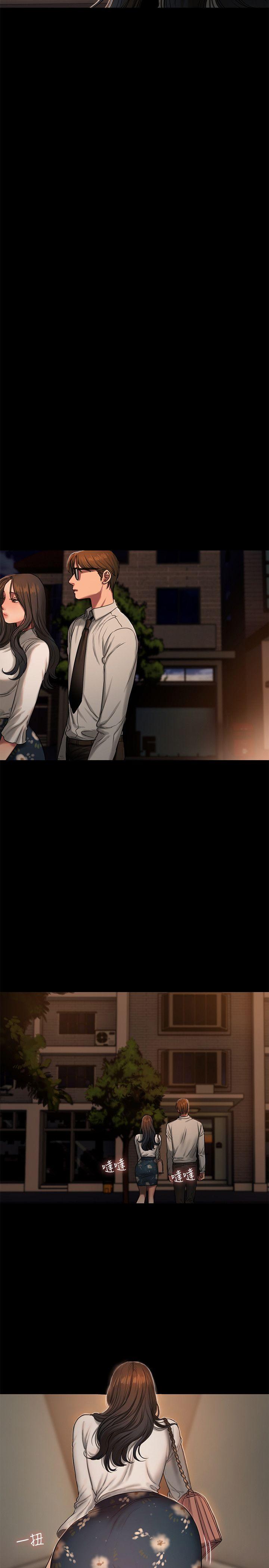 第13话-无法忘怀的初次见面