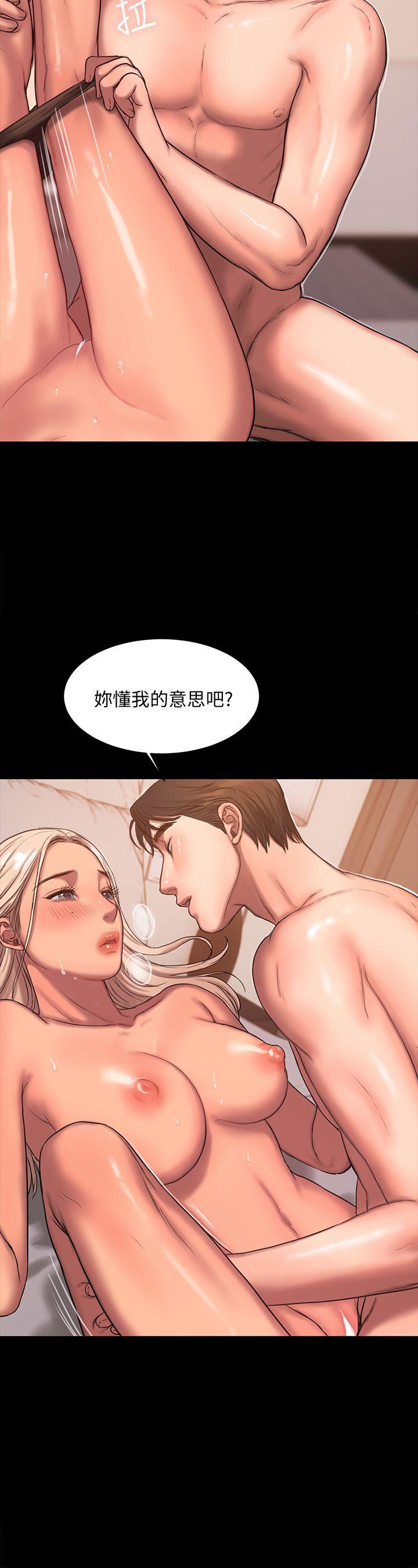 第17话-娜连的替代品