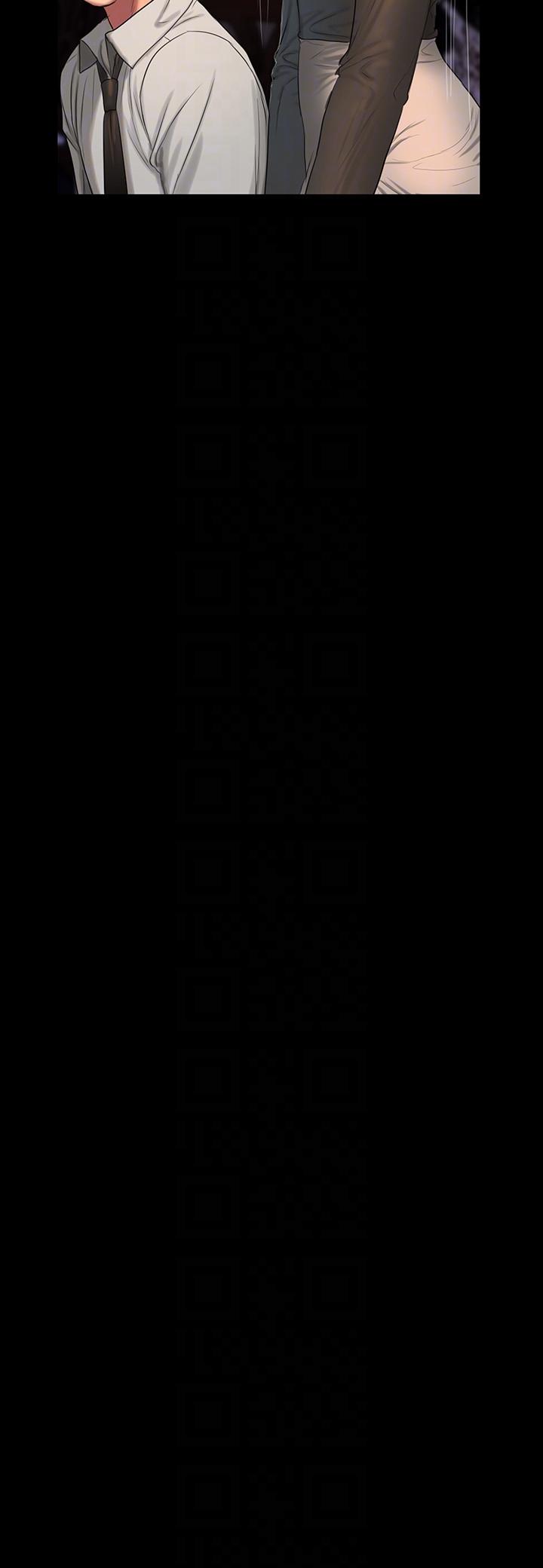 第33话-背着老公享受的快感