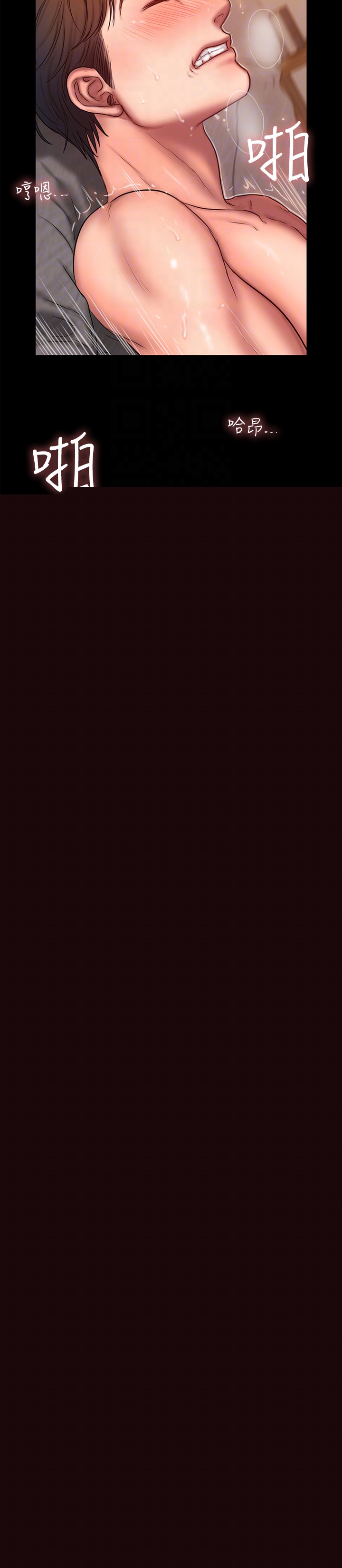 第43话-奇泰的性幻想