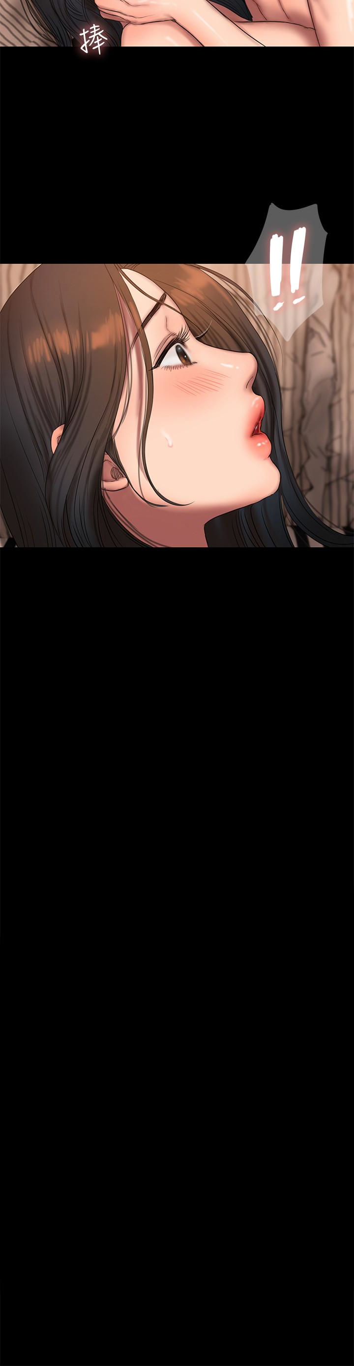 第47话-儿子的女人最对味