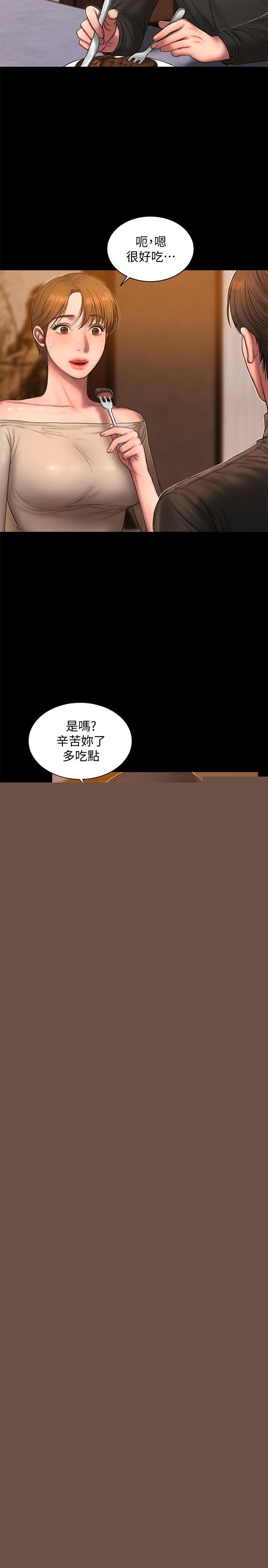 第57话-不该发生的事