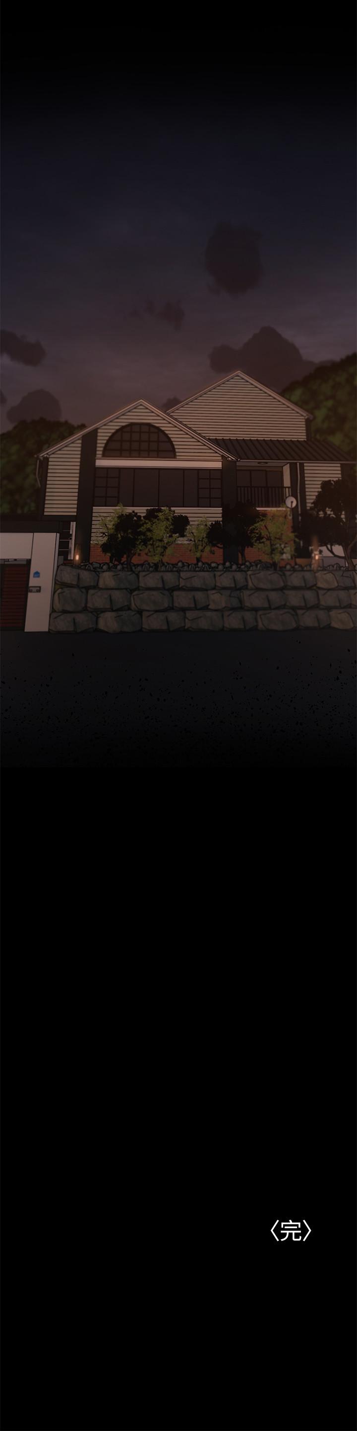 最终话-残忍的选择