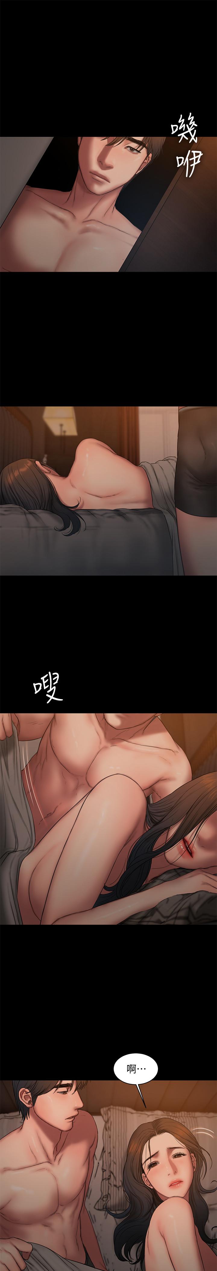 最终话-残忍的选择