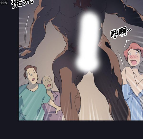 第 1 话