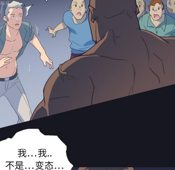 第 1 话