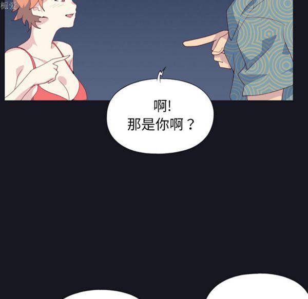 第 1 话