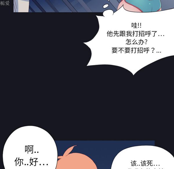 第 1 话