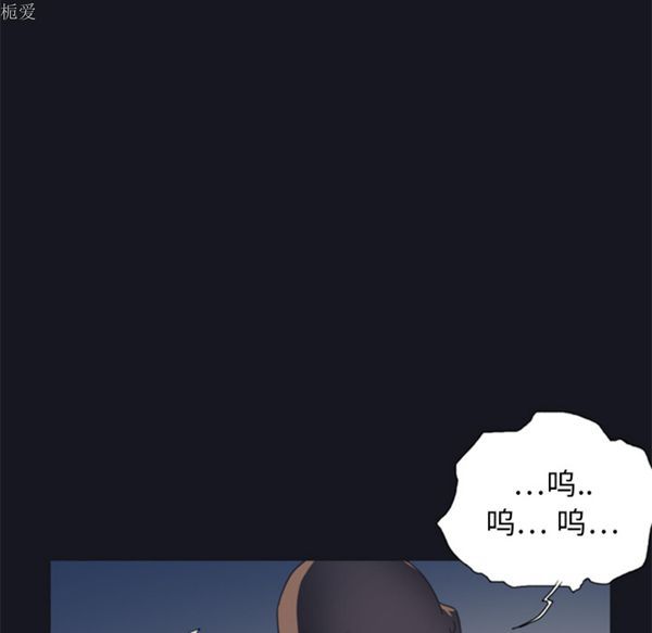 第 2 话