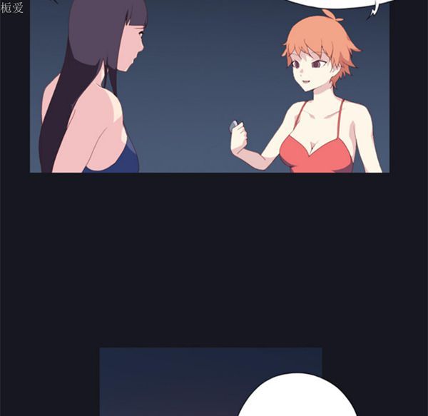 第 3 话
