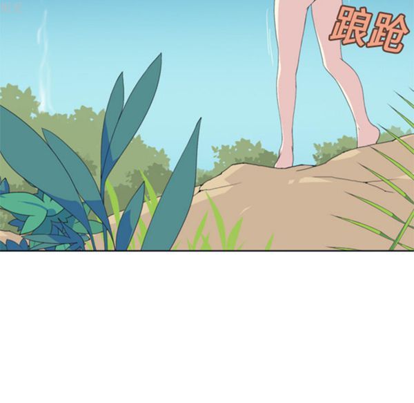 第 5 话