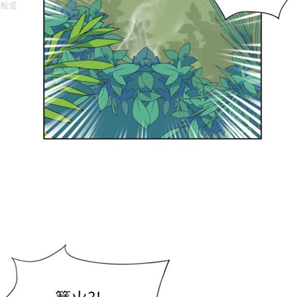 第 5 话