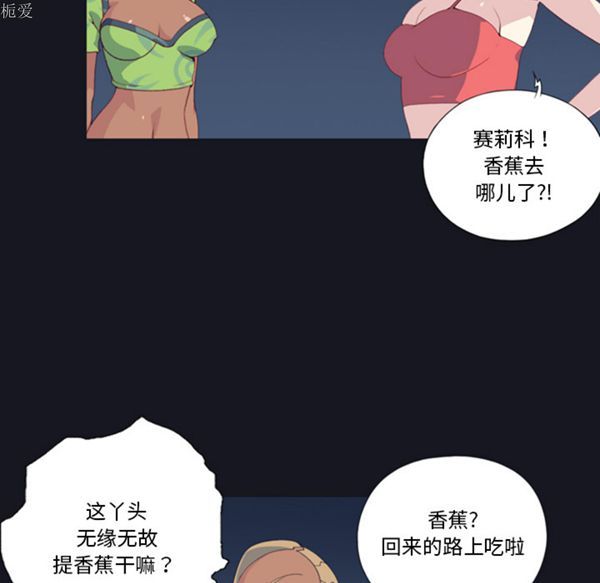 第 5 话