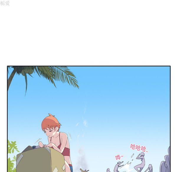 第 5 话
