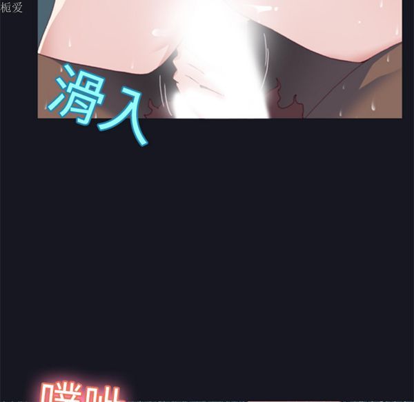 第 6 话