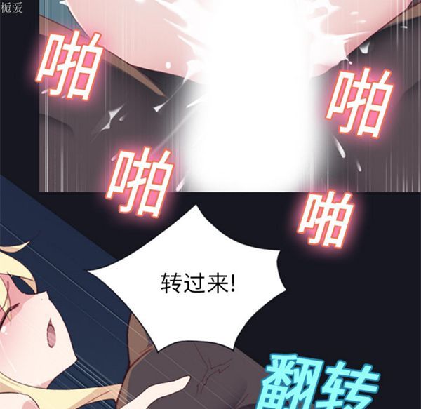 第 6 话