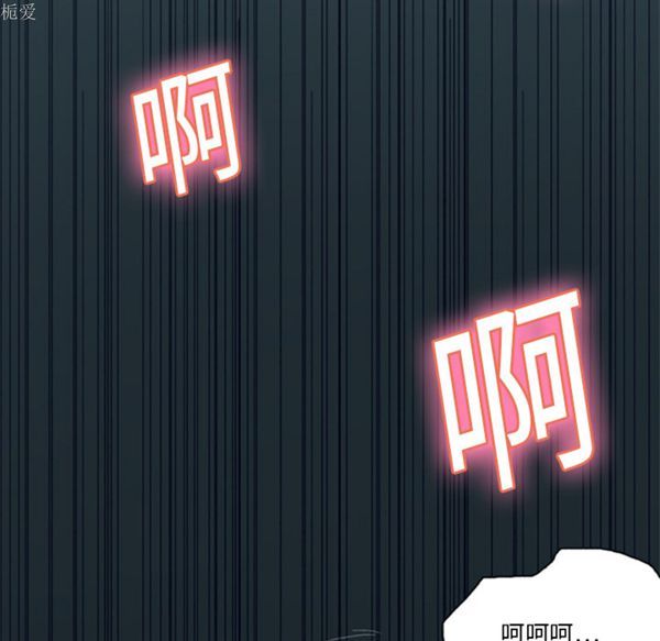第 6 话
