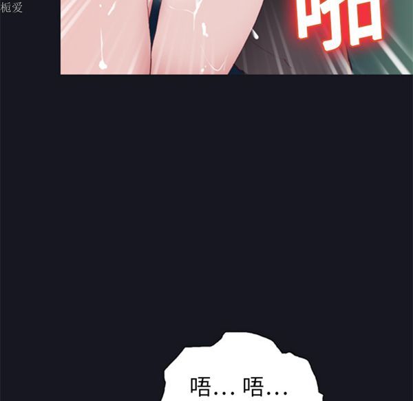 第 6 话