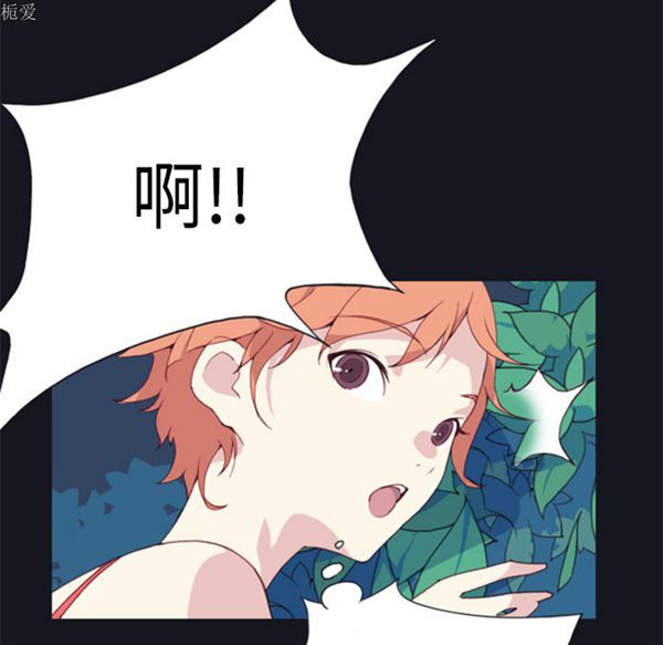 第 6 话