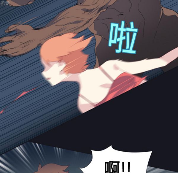 第 7 话