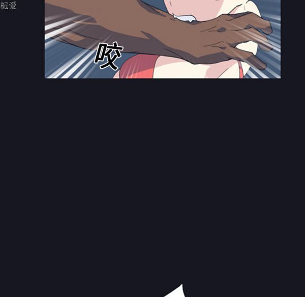 第 7 话