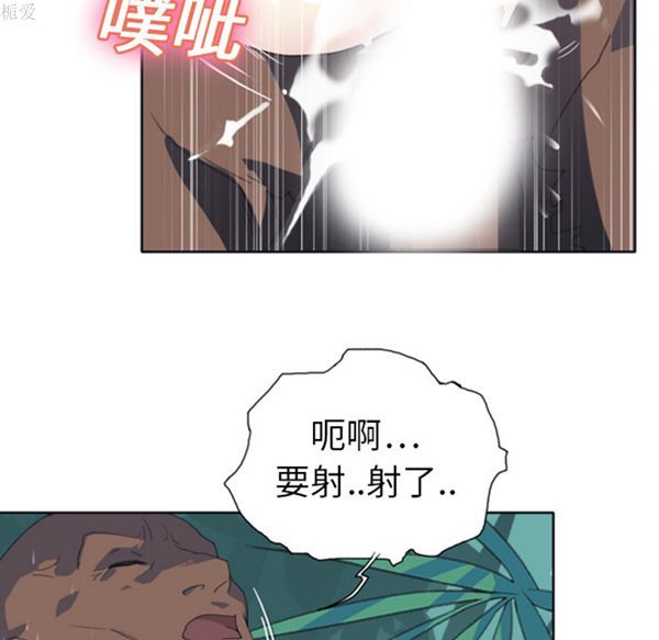 第 8 话