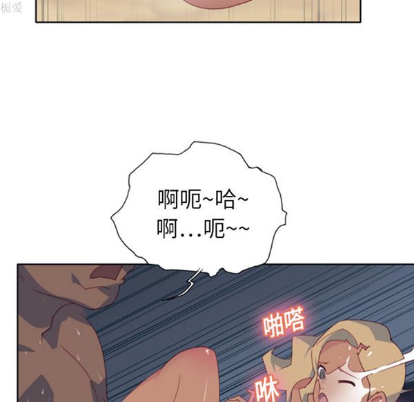 第 8 话