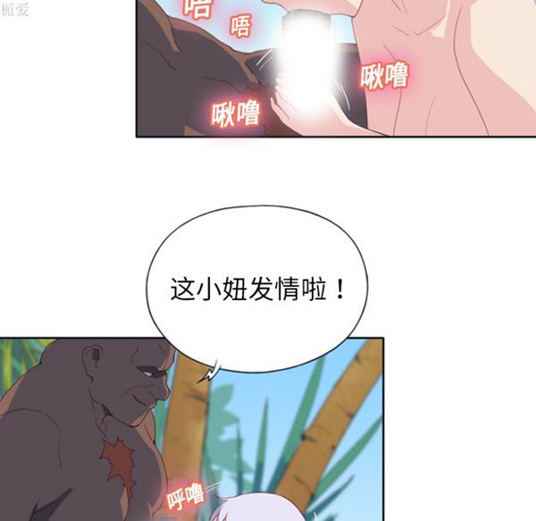 第 9 话