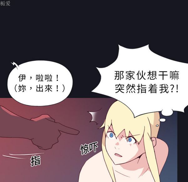 第 10 话