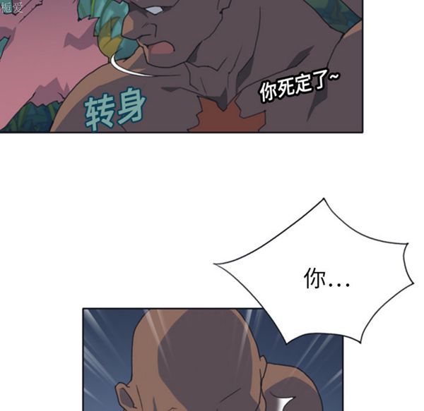 第 10 话