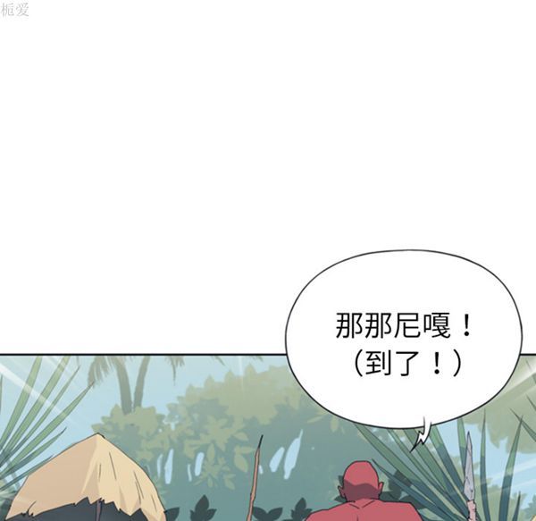 第 10 话