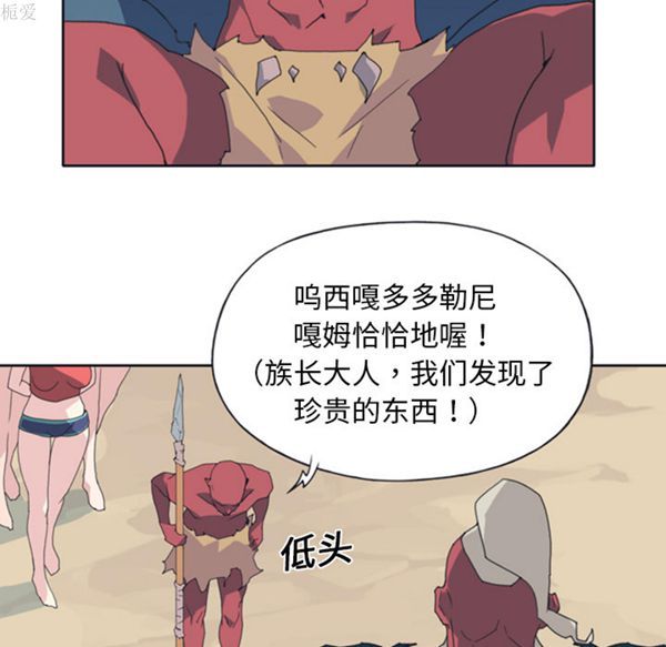 第 10 话