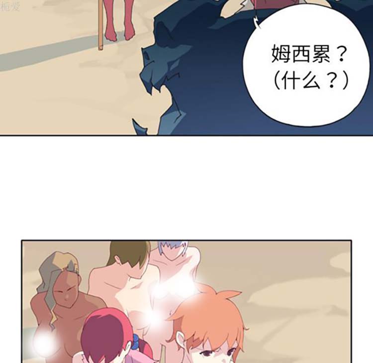 第 10 话