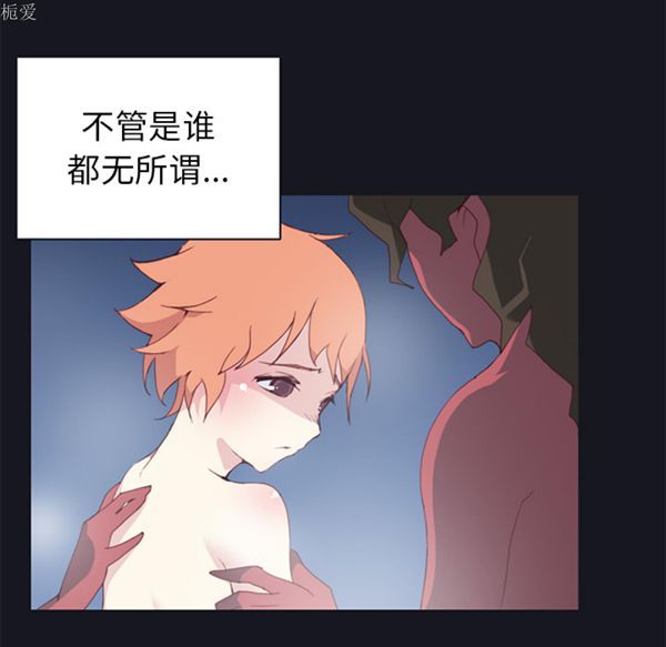 第 11 话