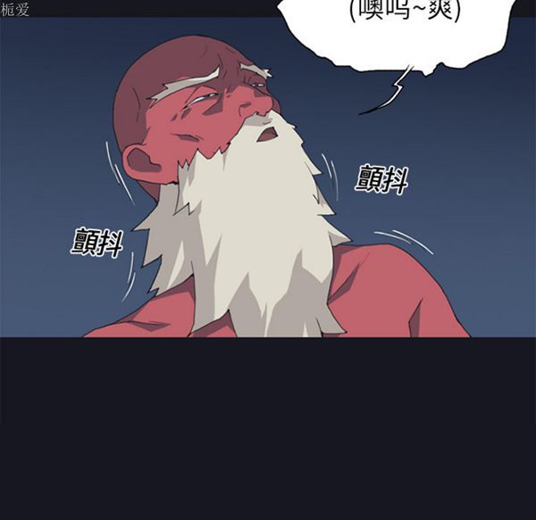 第 11 话