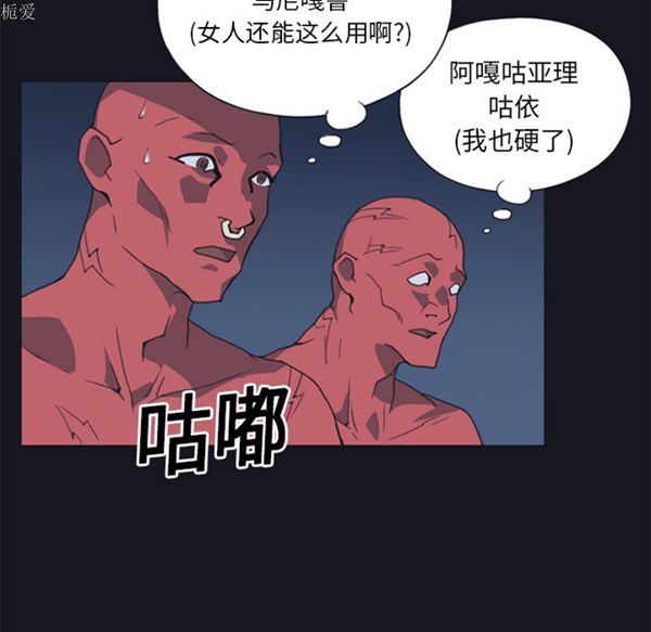 第 11 话