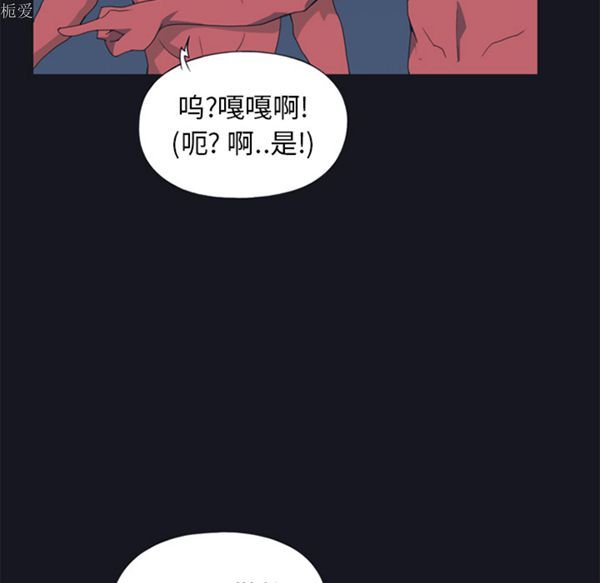 第 11 话
